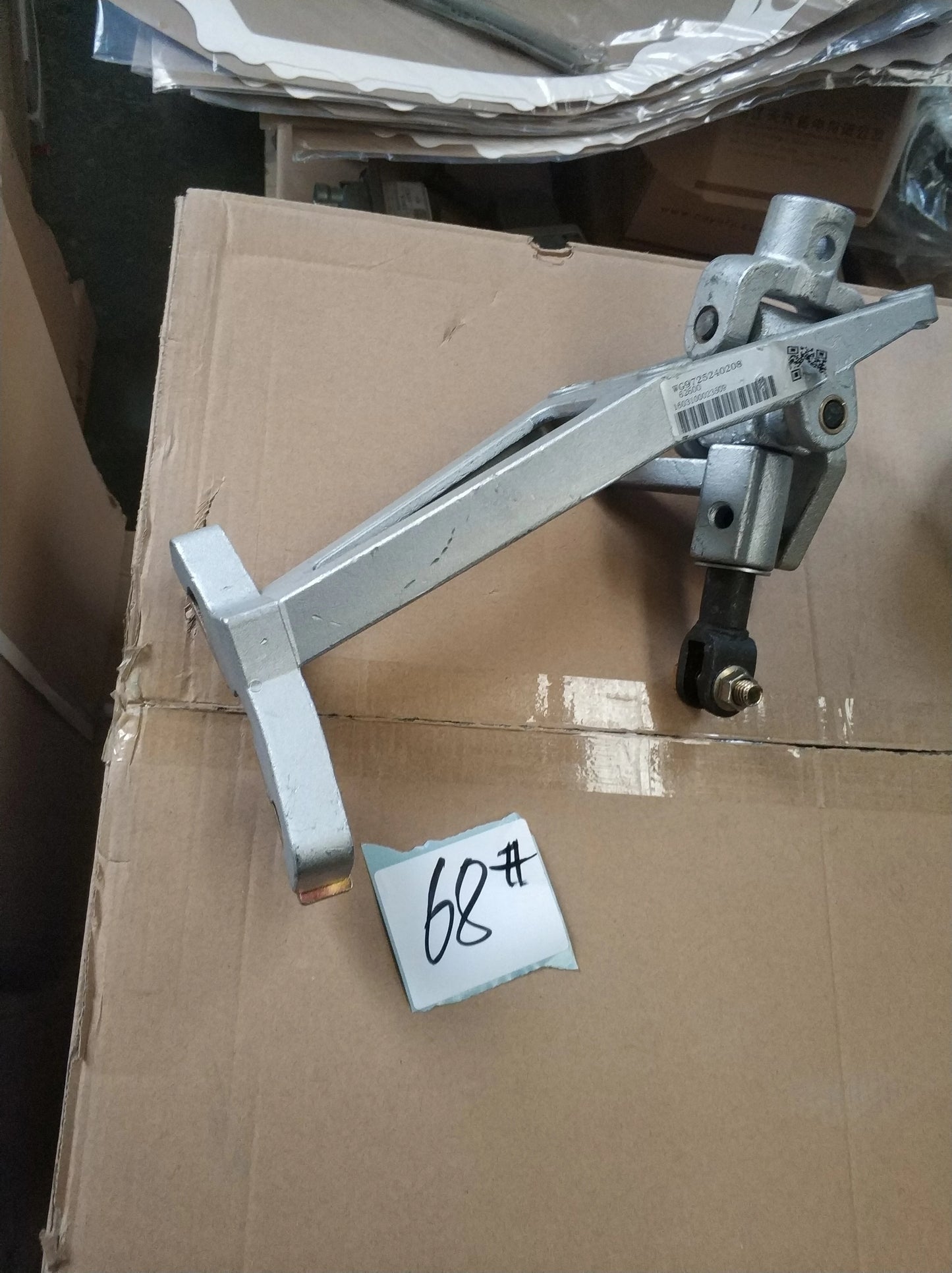 Howo Parts SHIFT LEVER MANIPULATOR WG9725240208 Gear Shifter