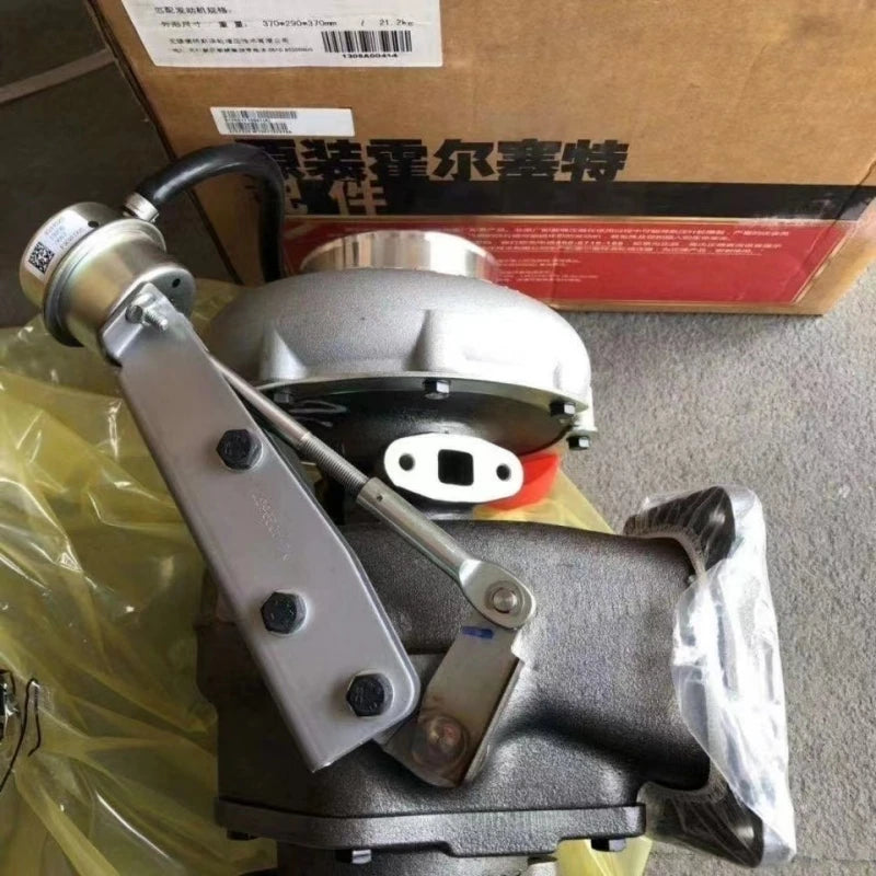 612601111031 SHACMAN WP10 Turbocharger HX50