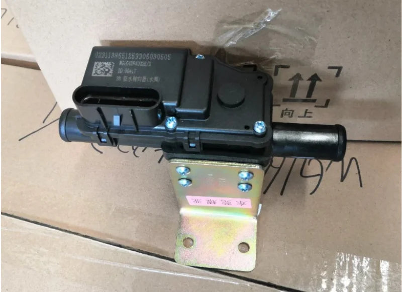 712W61967-0030 HOWO TX Water Valve
