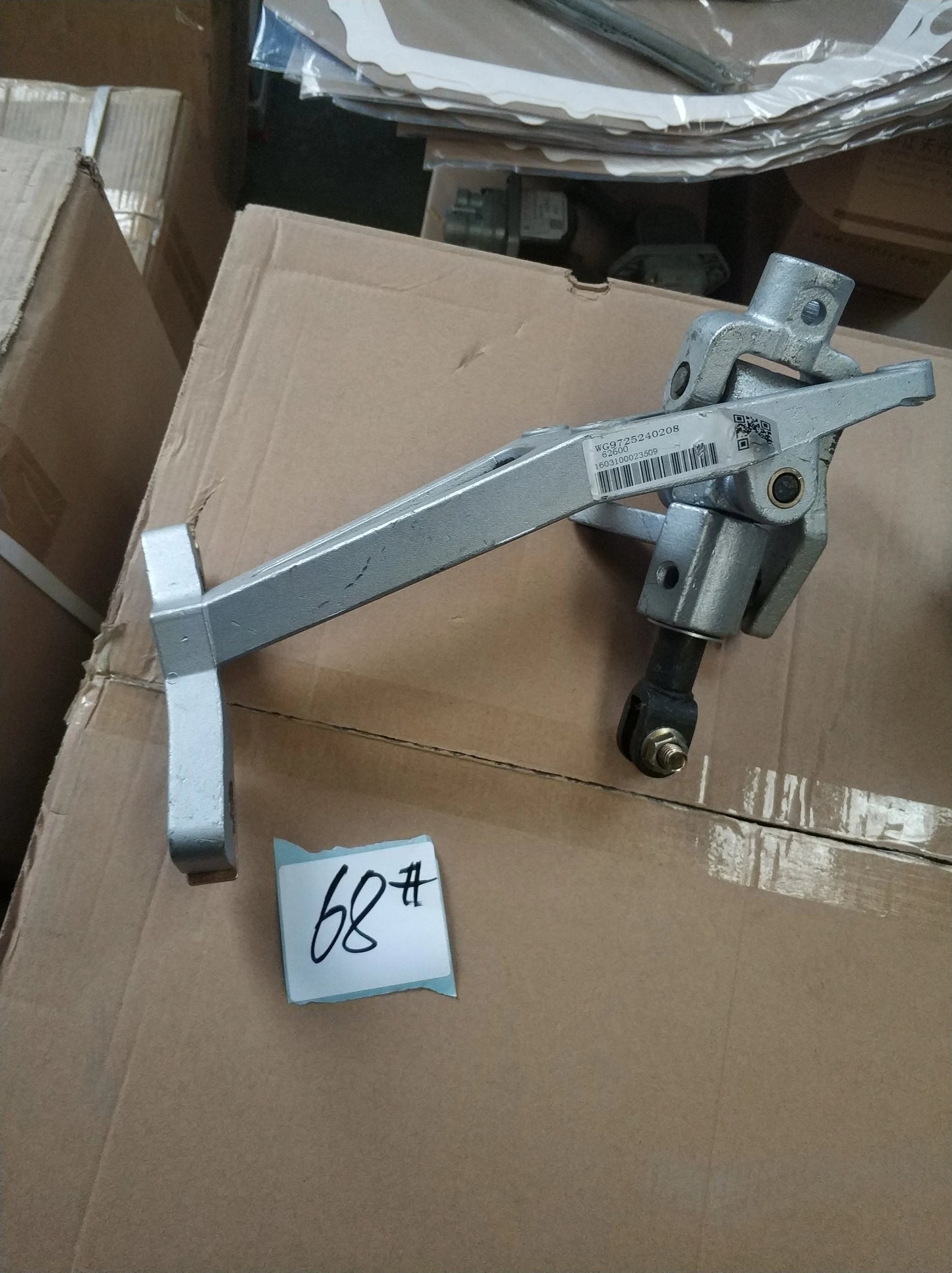Howo Parts SHIFT LEVER MANIPULATOR WG9725240208 Gear Shifter