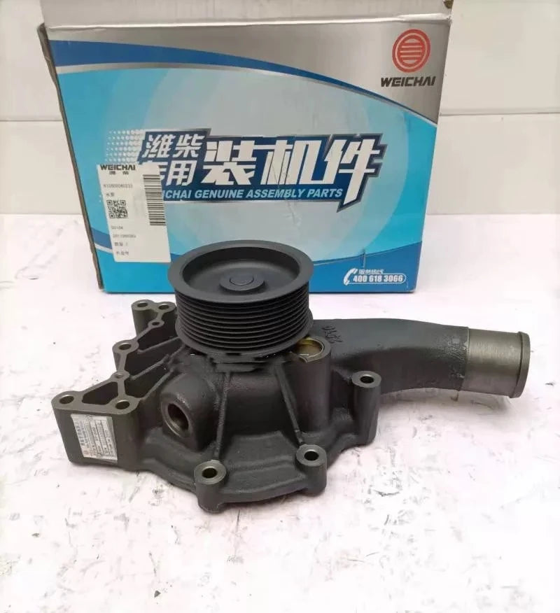 610800060233 WEICHAI WP7 WATER PUMP