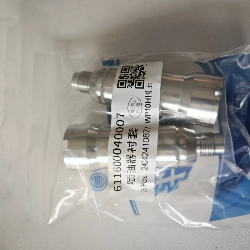 611600040007 FAW JH6 WEICHAI WP10 Injector Nozzle Sleeve