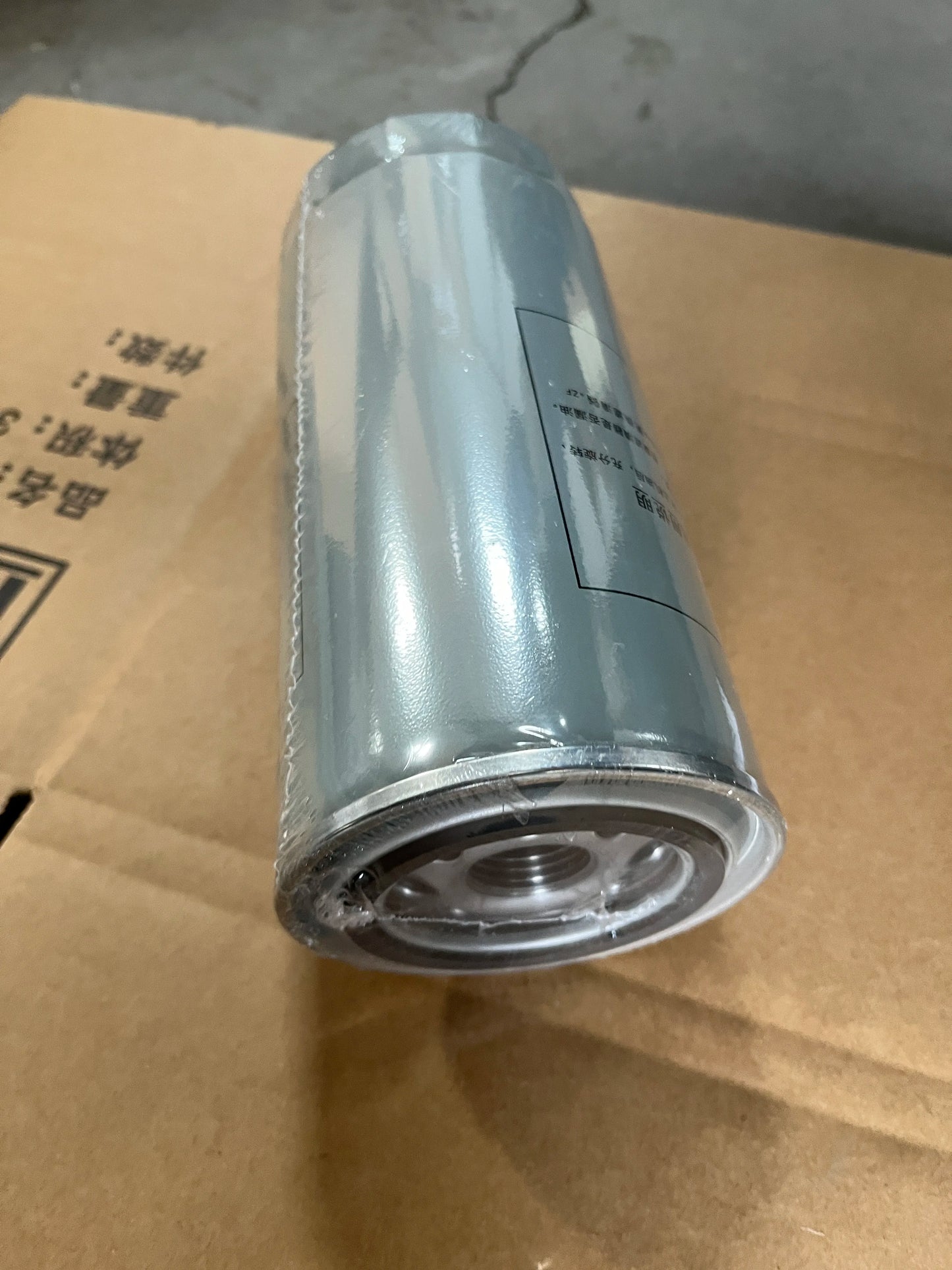 Howo Engine Parts Filters Diesel VG61000070005 Element Oil Filter