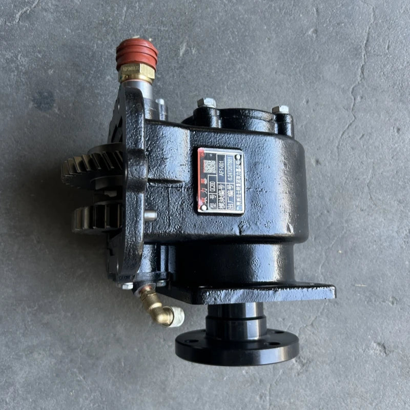 FZ220100645050 C6J45TB GEARBOX PTO PUMP QC20D