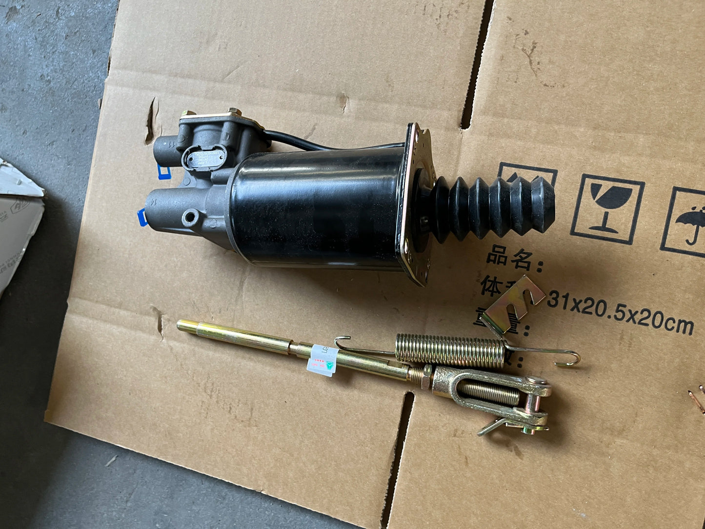 Sinotruk Howo Light Truck Parts Clutch Booster LG97162302112PJ