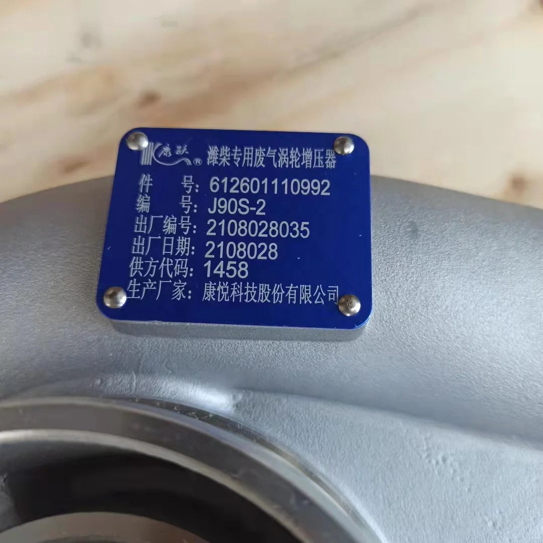 Original Weichai WD10 Engine Turbocharger 612601110992 for Loader Turbocharger