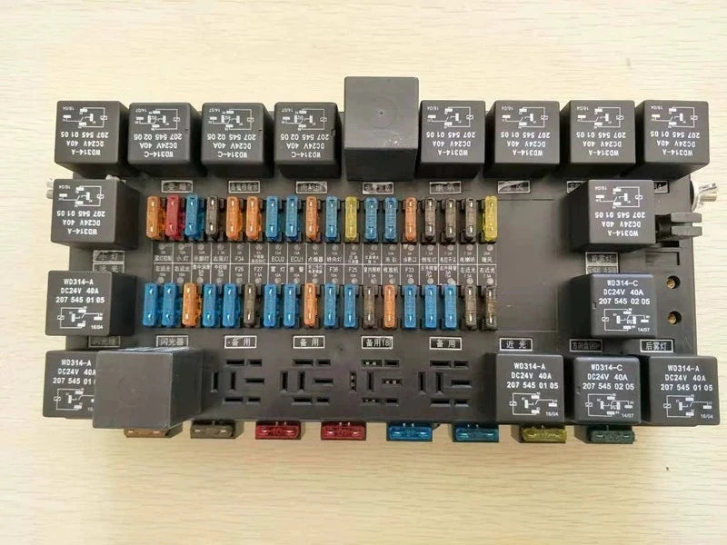 A5715400028 BEIBEN TRUCK Central Control Module
