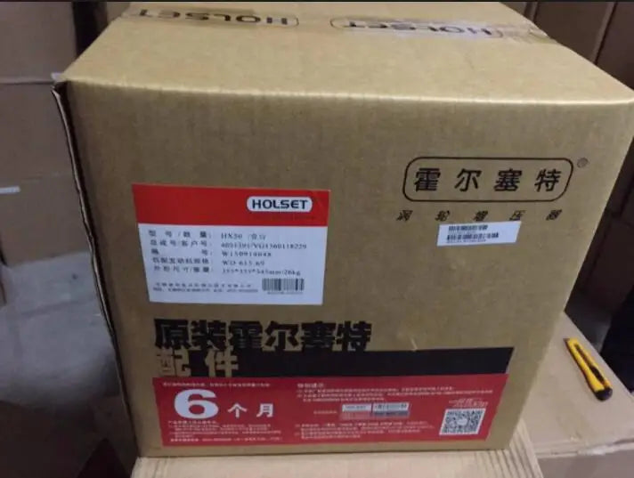 Supplier Sinotruk Spare Parts Turbocharger VG1560118229