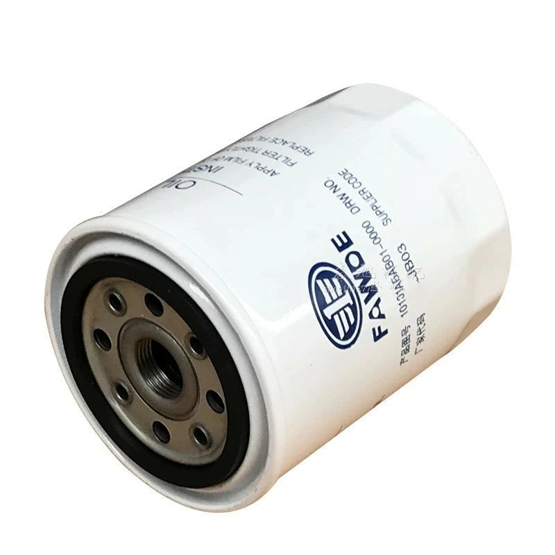 Oil Filter element 1012015AB01-0000 – Efficient Engine Oil Protection