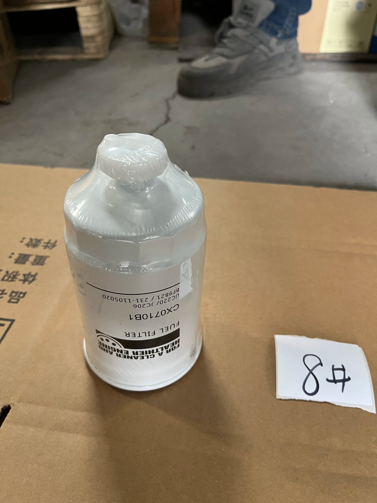 Diesel Engine Fuel Filter A3000-1105030 CX0712B