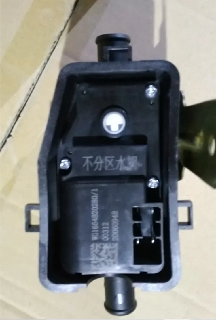 712W61967-0030 HOWO TX Water Valve