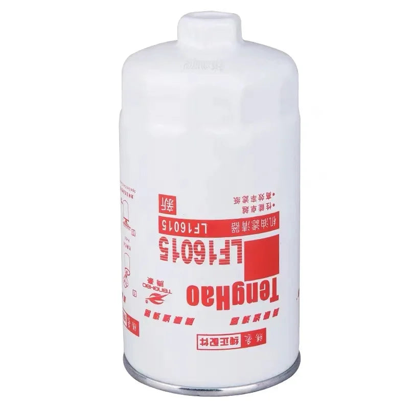 Engine Parts Fuel Filter LF16015