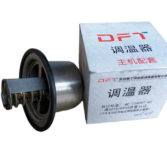 Sinotruk Howo Heavy Duty Truck Parts Weichai Engine Thermostat VG1500060117