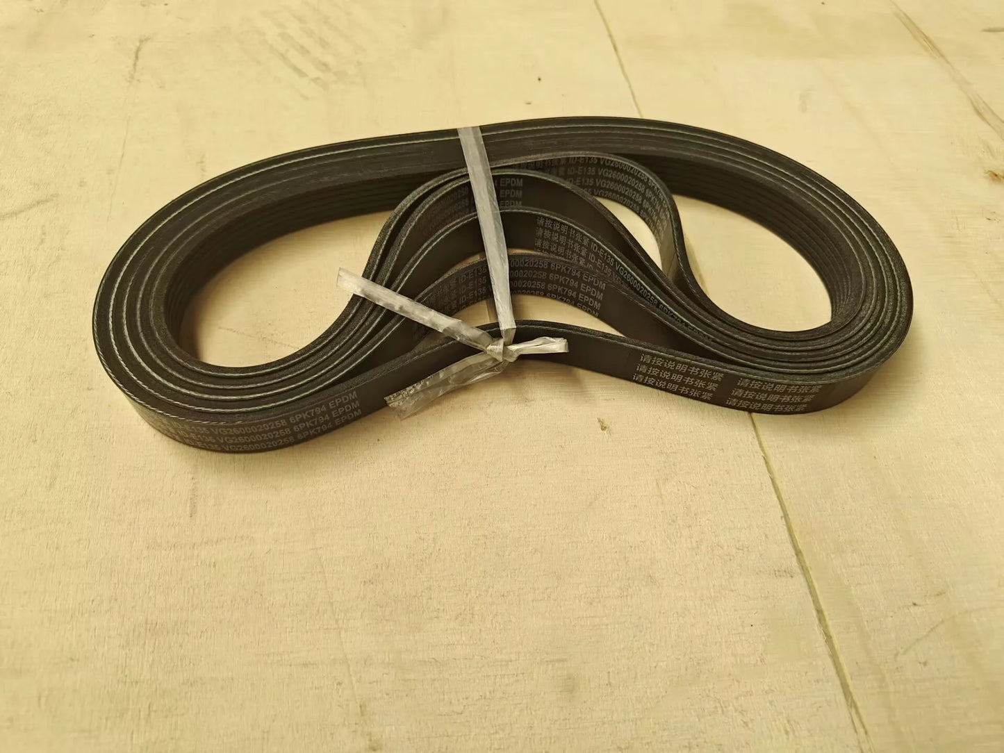 SINOTRUK HOWO VG2600020258 6PK794 Truck Parts Alternator Belt Electronics and Electrical System for Trucks