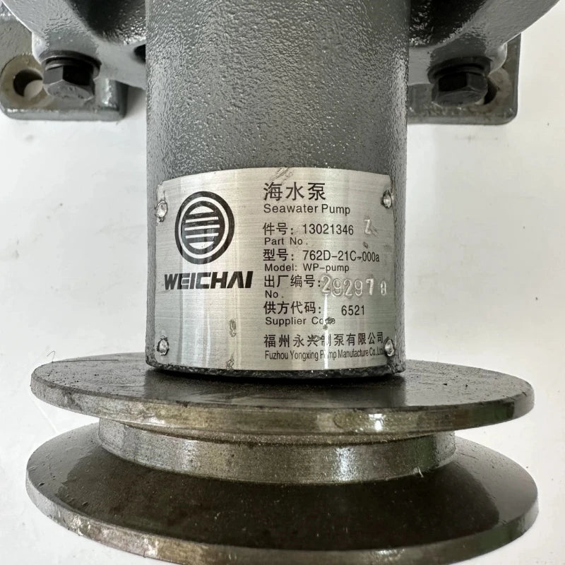 13421306 WEICHAI Sea Water Pump 762D-21C-000a