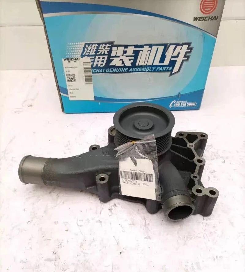 610800060233 WEICHAI WP7 WATER PUMP