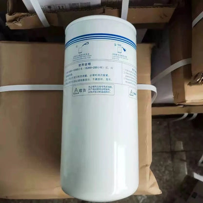 T7A00-1105140 YC DIESEL Generator Set FUEL FILTER