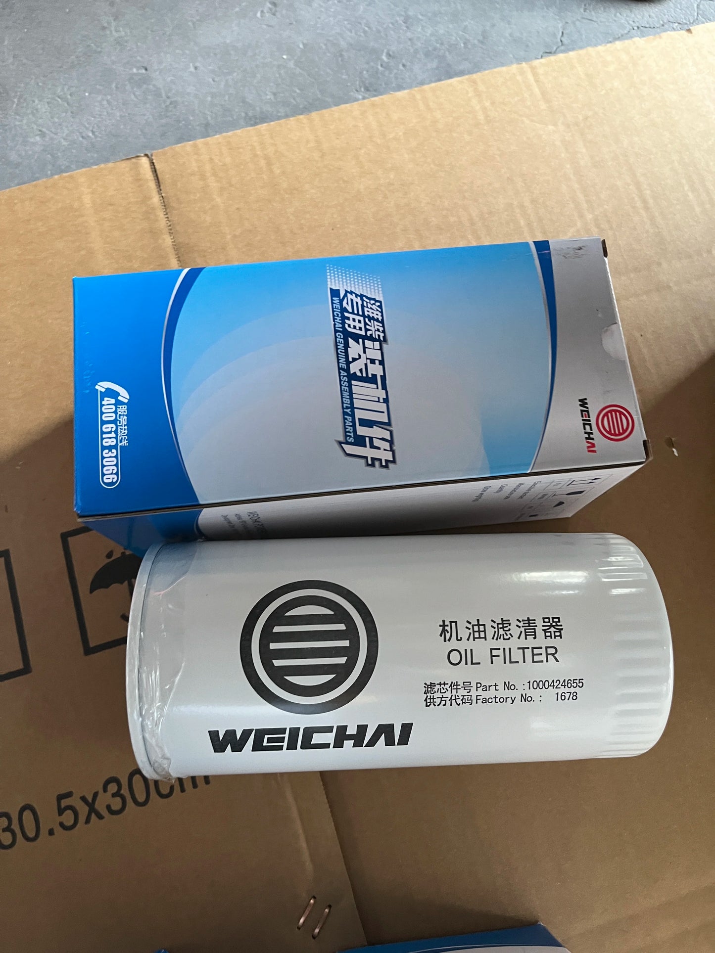 Original High Quality Oil Filter 1000424655