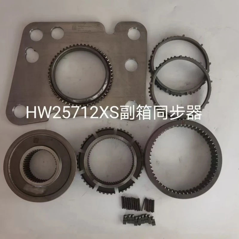 AZ2203100244 HW25712XS Synchronizer Low Cone