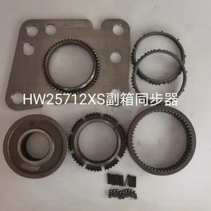 AZ2203100244 HW25712XS Synchronizer Low Cone