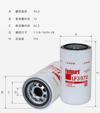 LF3970 OIL FILTER