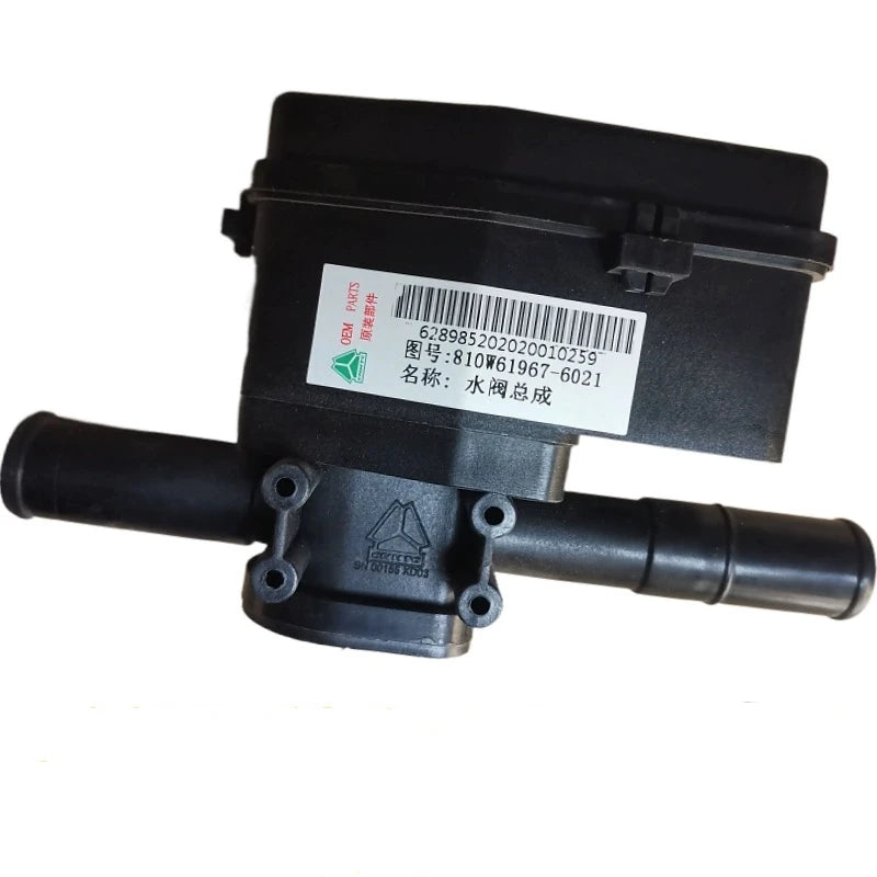 810W61967 - 6021 HOWO T5G SITRAK Water Valve Assembly​
