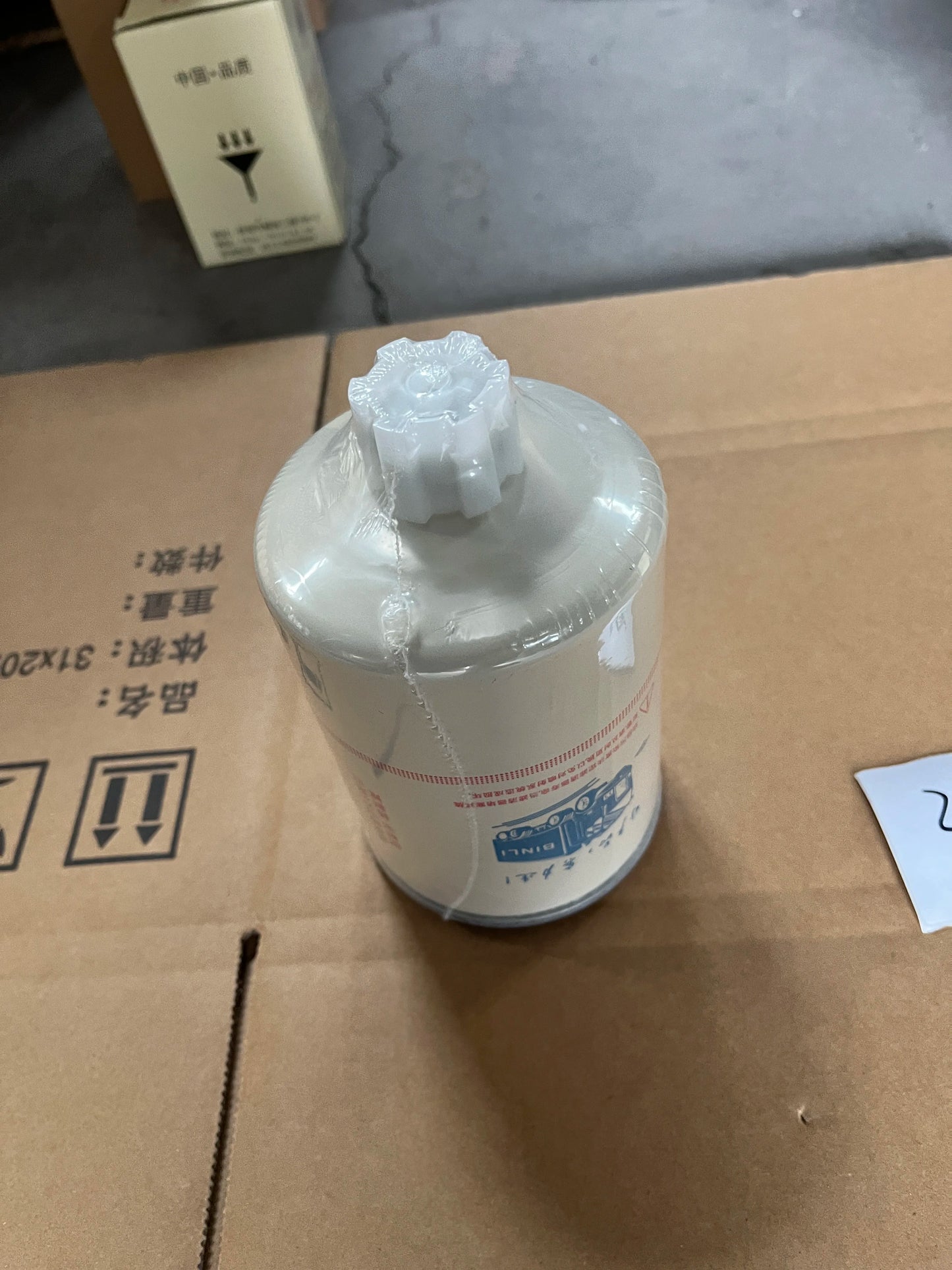 Fuel Filter Water Separator FS1280 for Diesel Engine