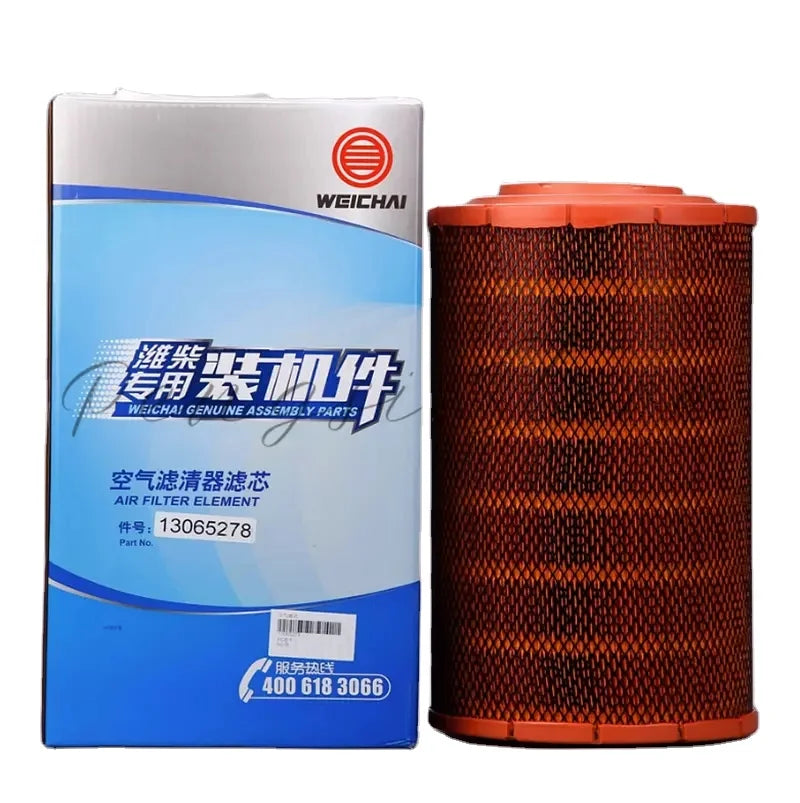 Weichai Diesel Engine Spare Parts Air Filter 13065278