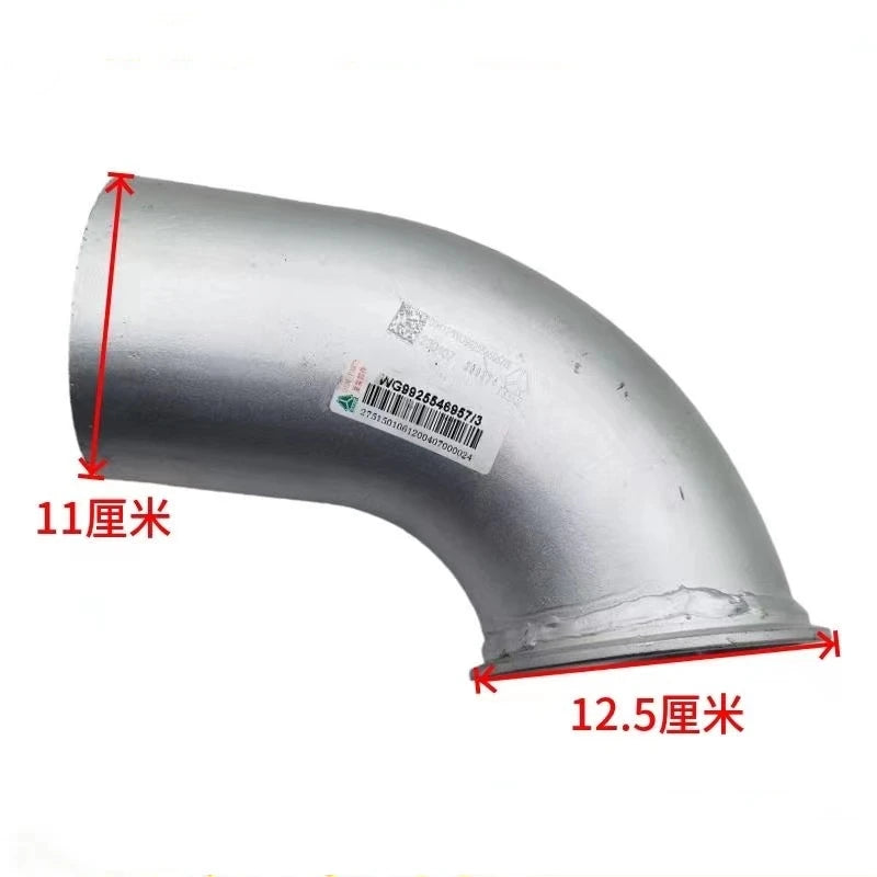 HOWO TX Exhaust Pipe WG9725545017