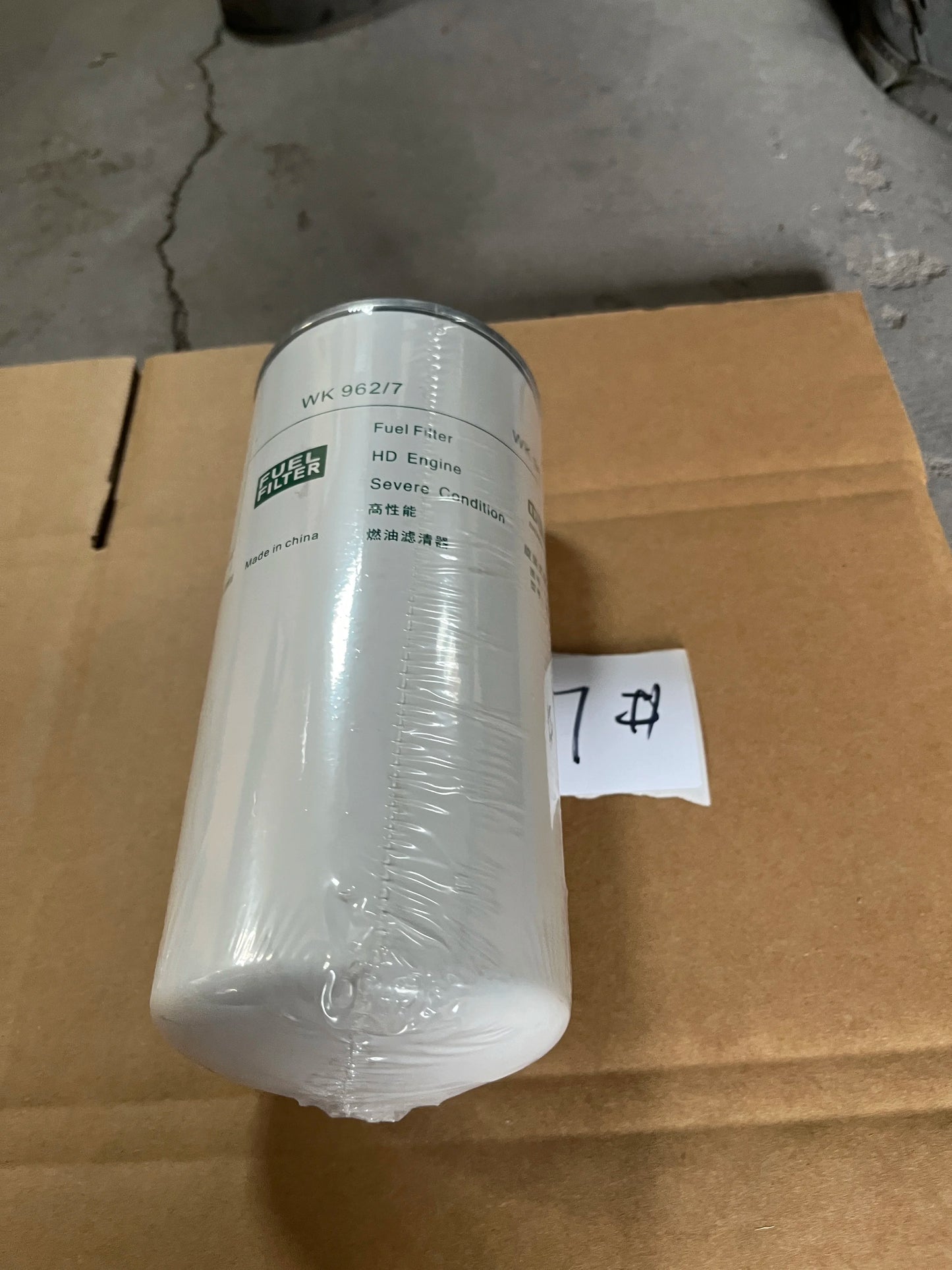 Fuel Filter Vg1560080012 for SINOTRUK HOWO Engine Parts
