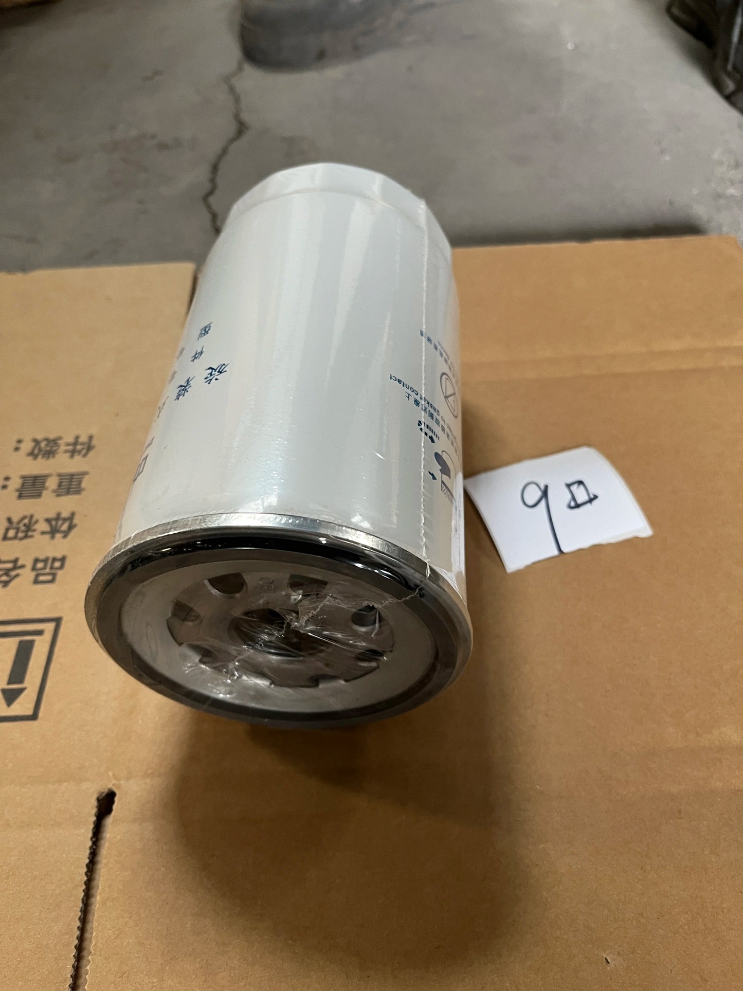 SINOTRUK HOWO High Quality Truck Parts Oil Filter element VG1246070031
