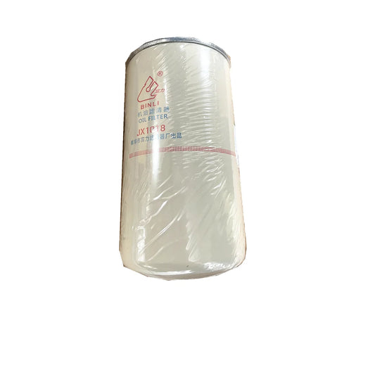 Yuchai Engine Oil Filter JX1017 - Protecting Your Engine's Performance​
