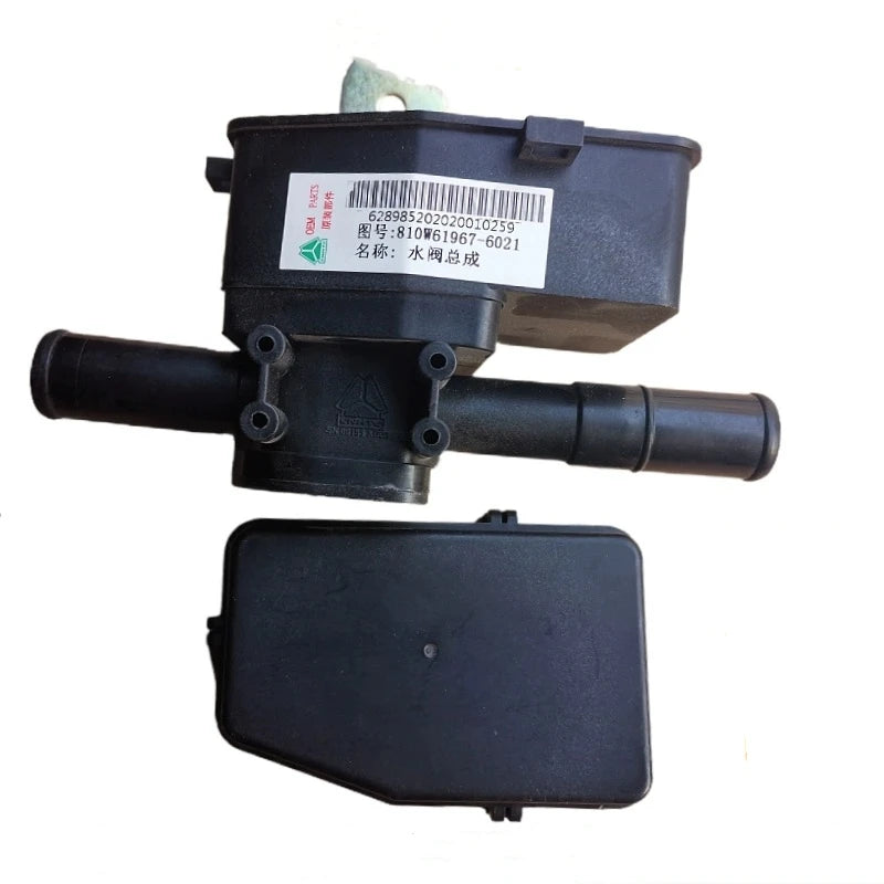 810W61967-6021 HOWO T5G SITRAK Water Valve Assembly