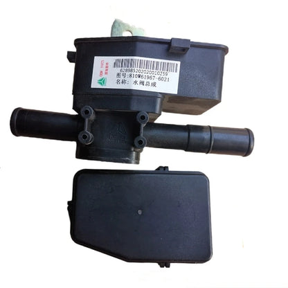810W61967-6021 HOWO T5G SITRAK Water Valve Assembly