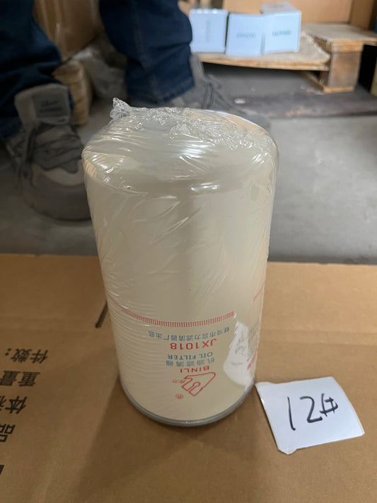 Yuchai Engine Oil Filter JX1017