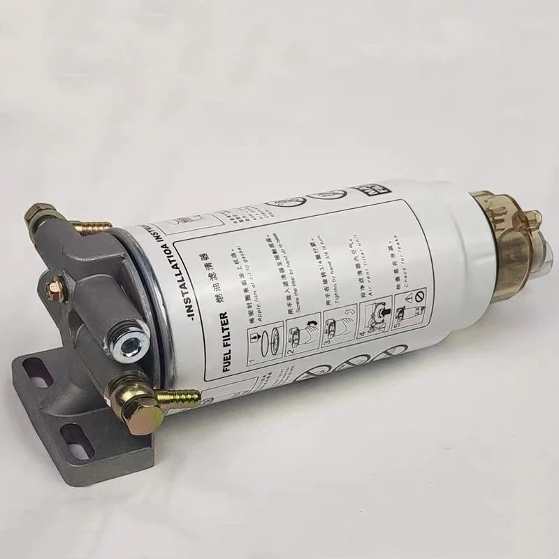 Sinotruk Howo Truck Parts Fuel Filter VG1540080132