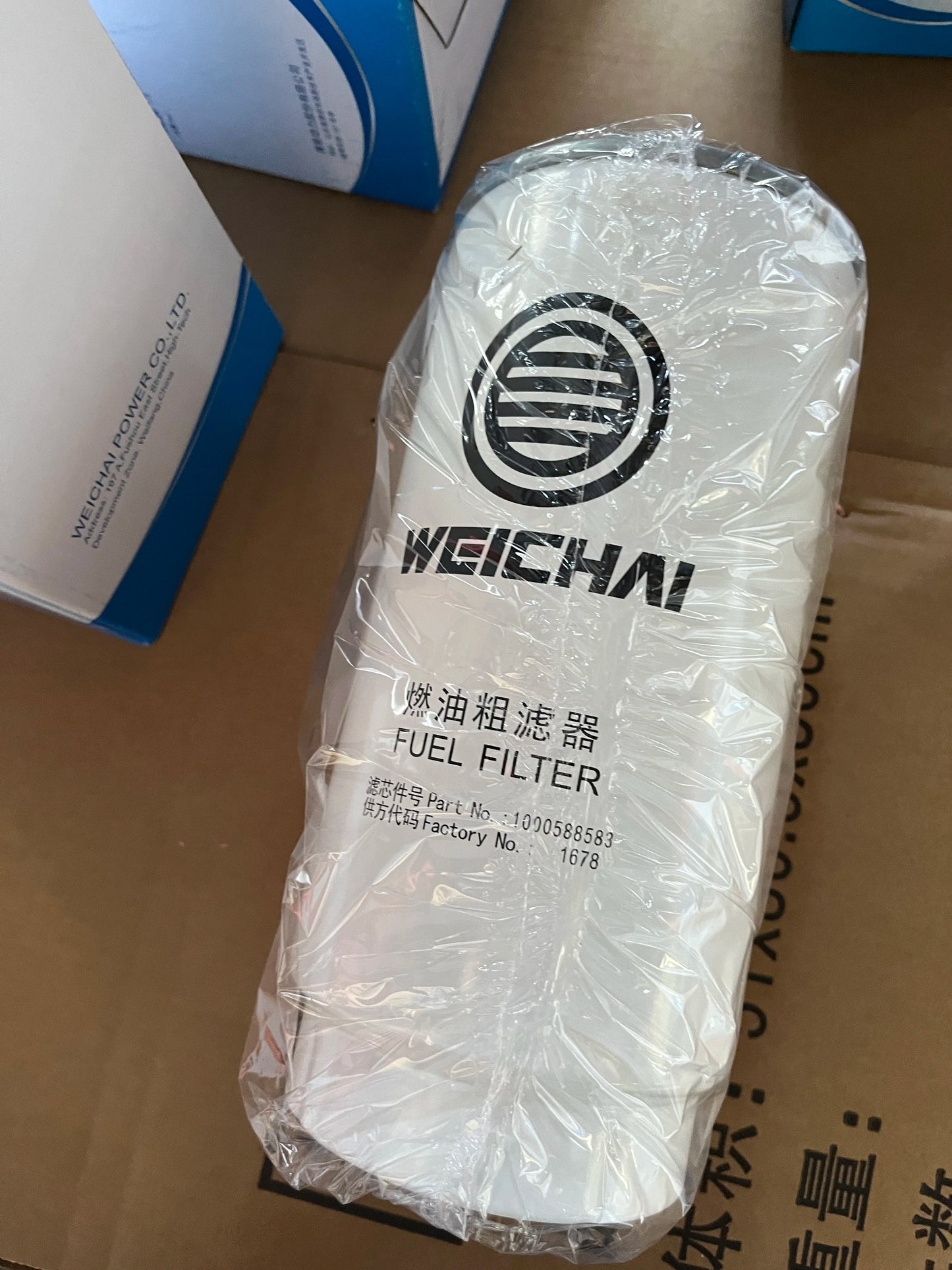 Fuel Filter Element 1000588583 Model for Construction Machinery Parts