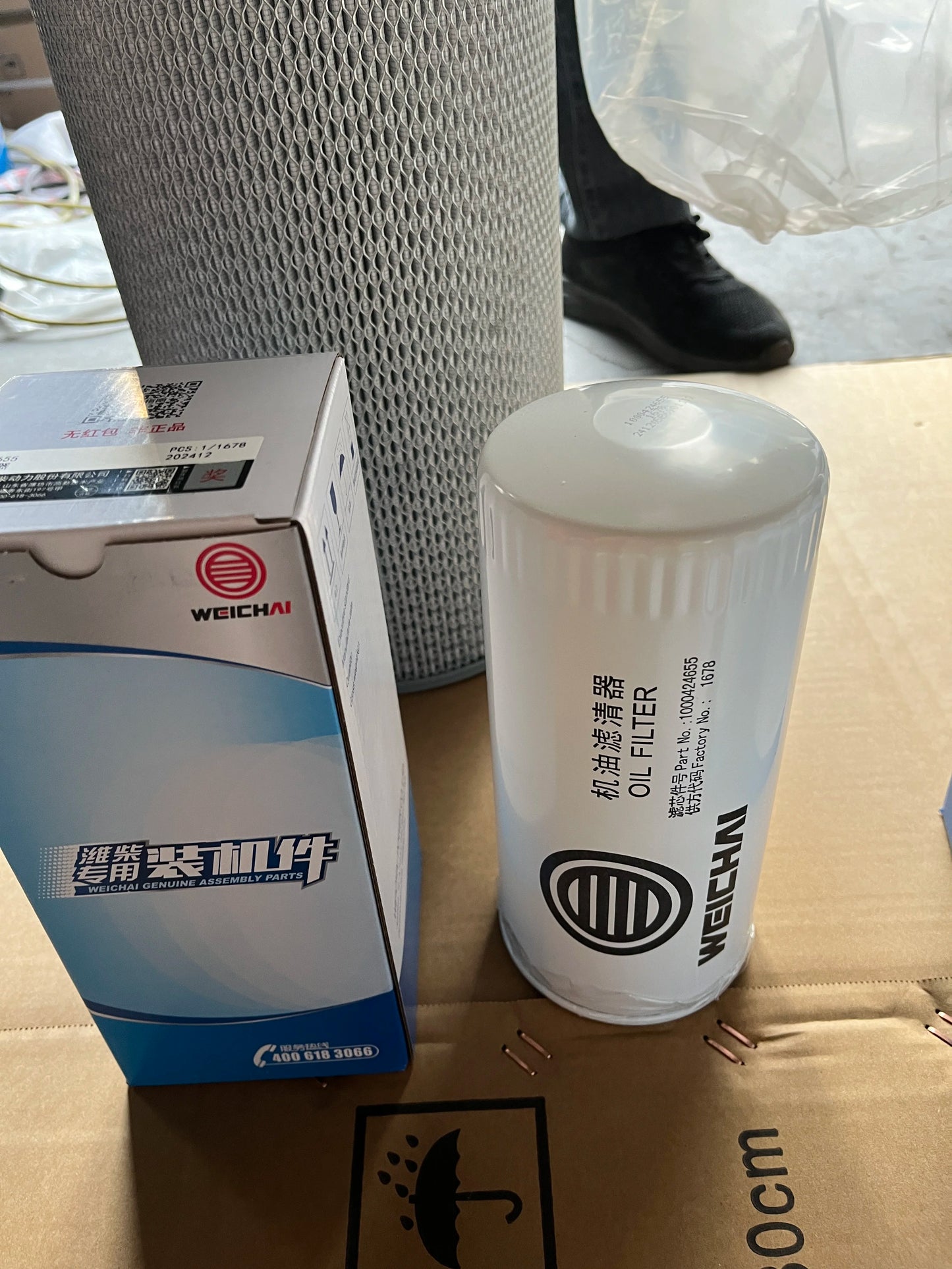 Original High Quality Oil Filter 1000424655
