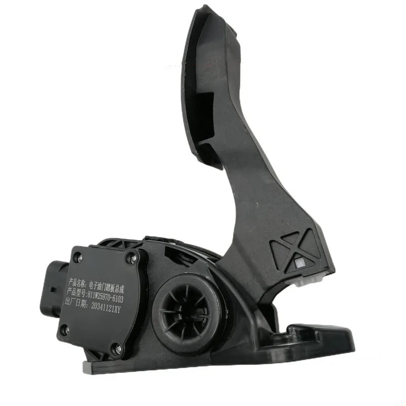 811W25970-6103 HOWO T5G Accelerator Pedal