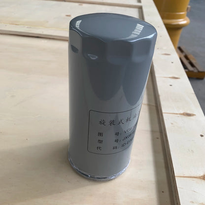 VG61000070005 Hot Sale Truck Parts Sino Engine Parts Oil Filter