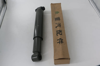 Sino Howo Truck Parts Shock Absorber  WG9100680001