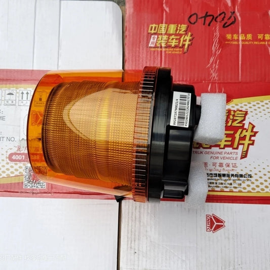 WG9719790021 REVOLVING WARNING LIGHT 24V