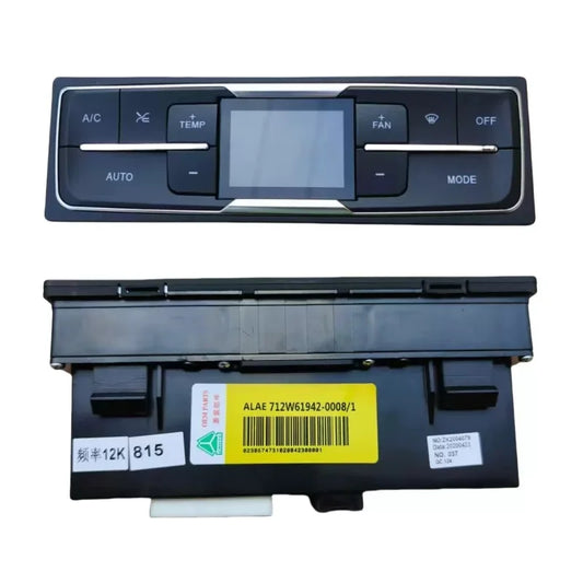 712W61942-0009 SITRAK C7H HOWO T5G A/C Control Panel Assembly - Precision Climate Control for Your Truck
