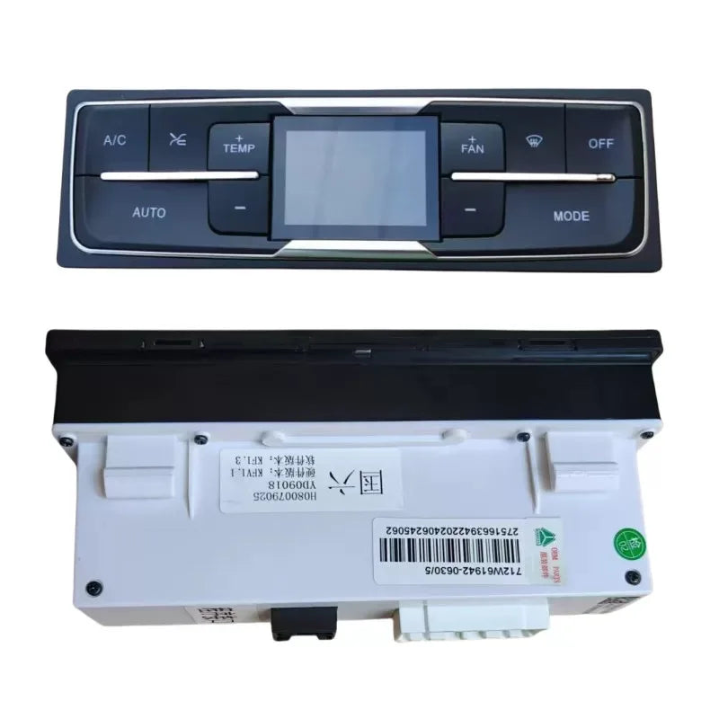 712W61942-0009 SITRAK C7H HOWO T5G A/C Control Panel Assembly