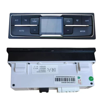 712W61942-0009 SITRAK C7H HOWO T5G A/C Control Panel Assembly