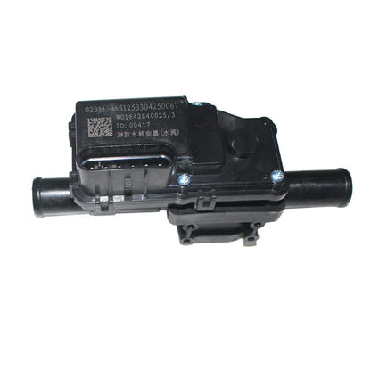 WG1642840025 HOWO Water Valve Assembly - Ensure Comfortable Cab Temperature