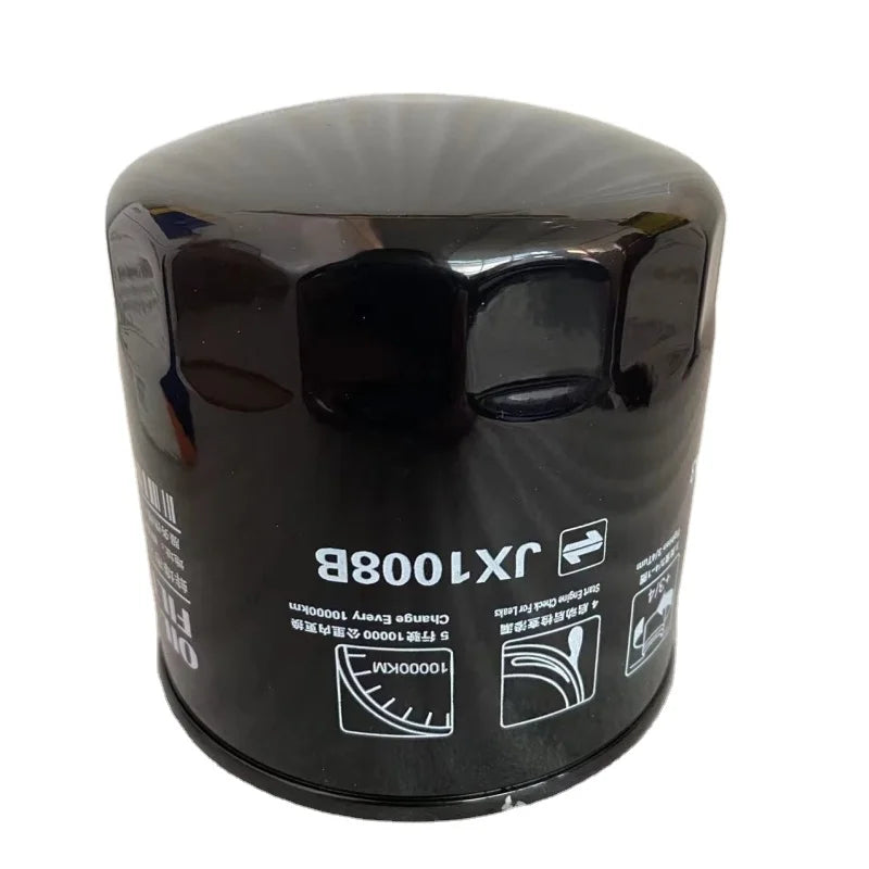 JX0810B OIL FILTER for TRACTORS – Superior Engine Oil Filtration​
