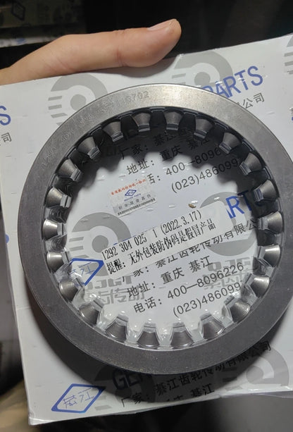 1292 304 025 Synchronizer Sliding Sleeve