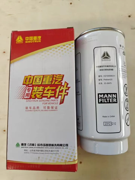Sinotruk Howo Original Truck Engine Fuel Water Separator Filter New Condition VG1540080311
