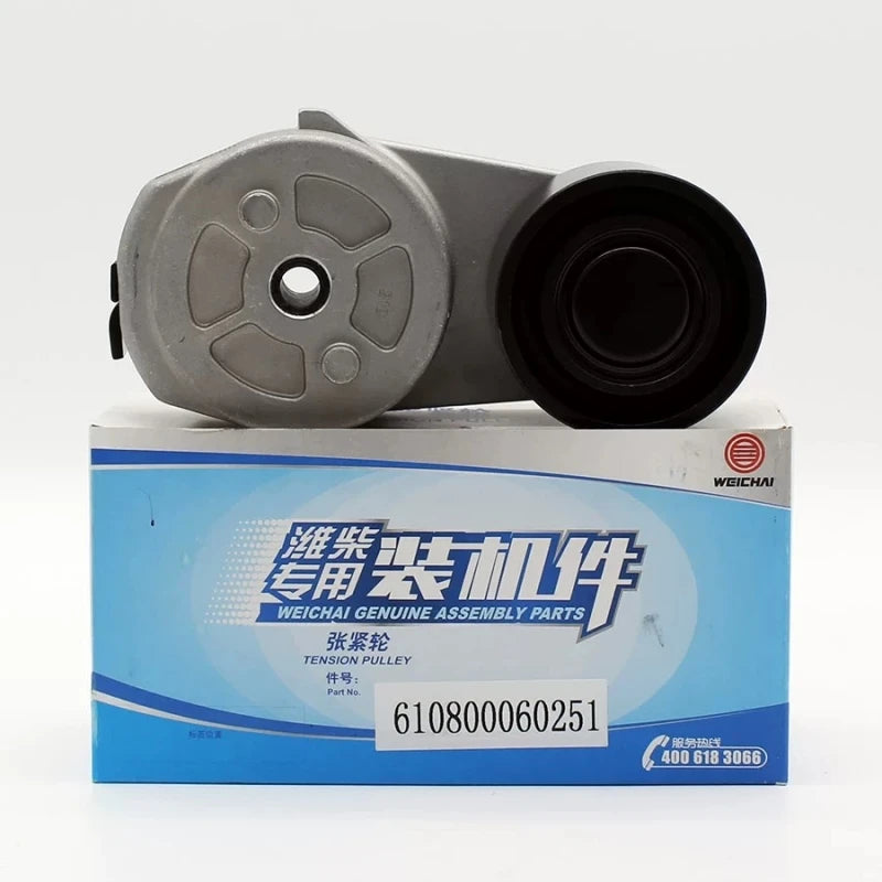 610800060251 Weichai WP7 Tensioner
